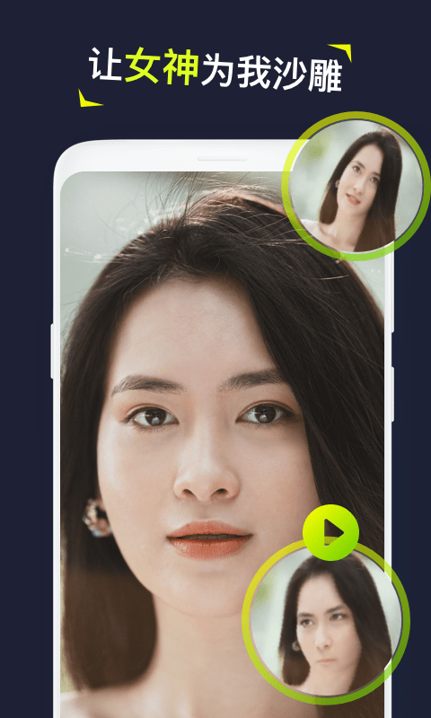 Silimini��׿�� V1.0