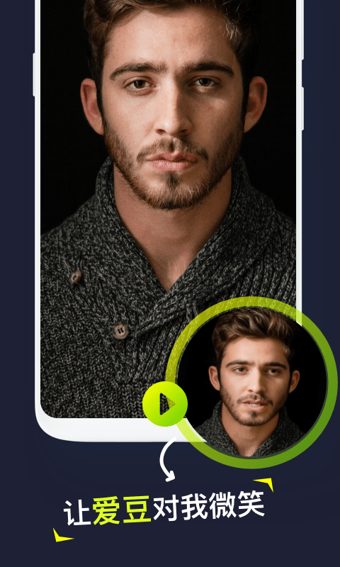 Silimini��׿�� V1.0