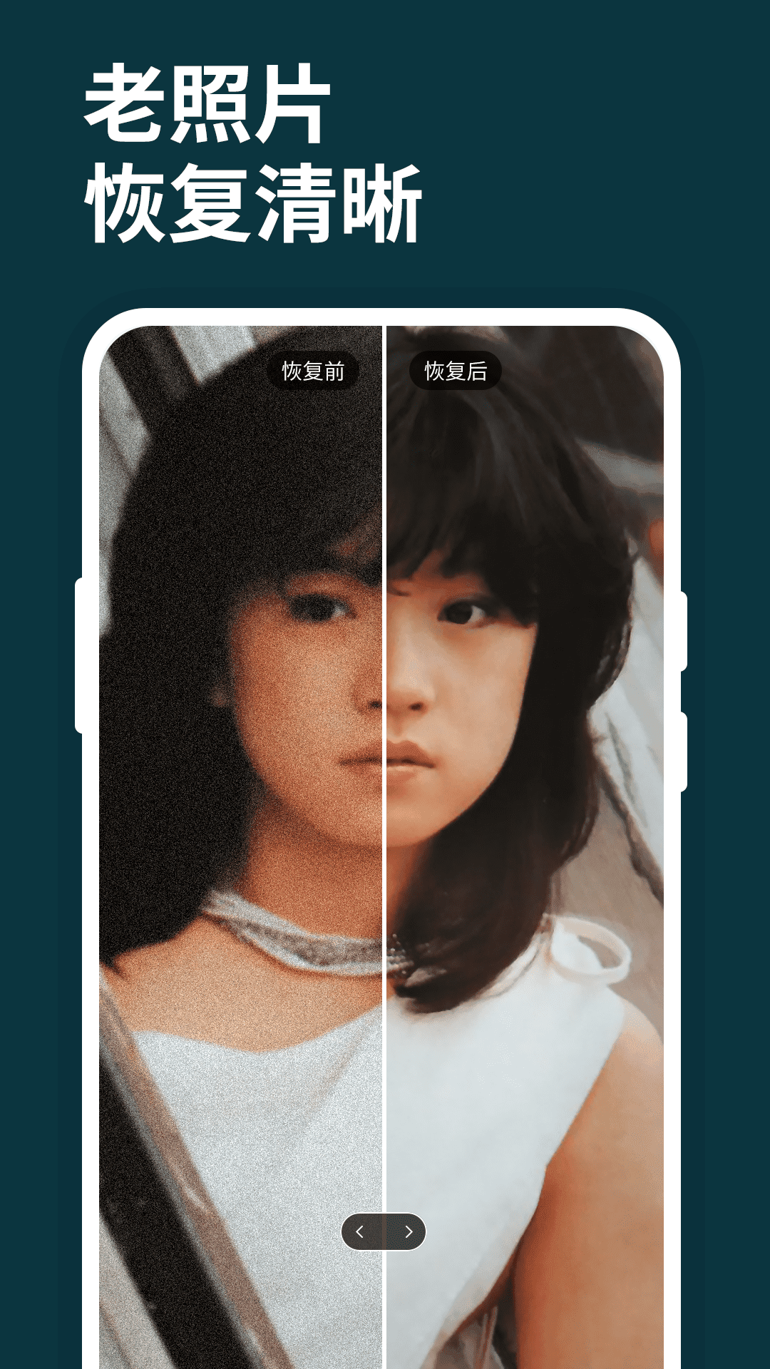 С��ͼƬ�ָ�������ʦ