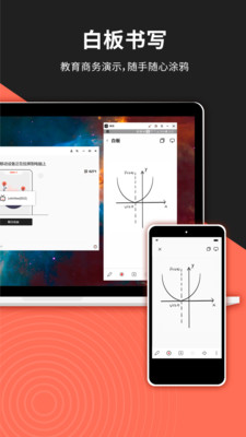 Ļ��ios�� V1.0.2.53