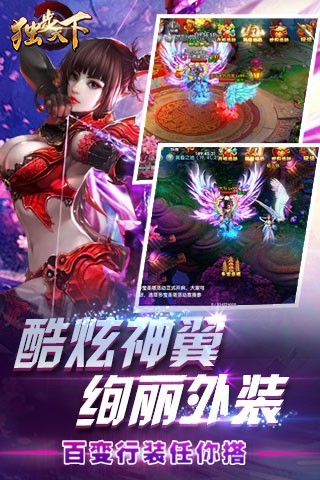 °׿ V1.0.11.13.16.2