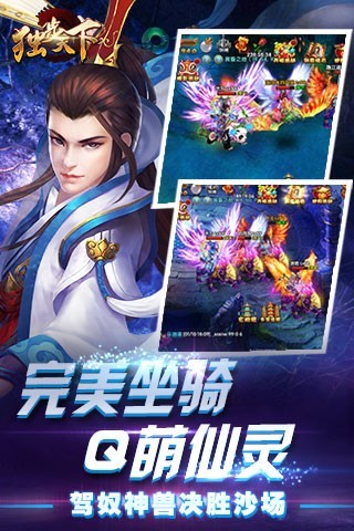 °׿̬ V1.0.11.13.16.2