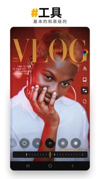 Prequel�����׿�� V1.19.0