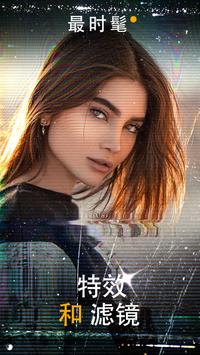 Prequel�����׿�� V1.19.0