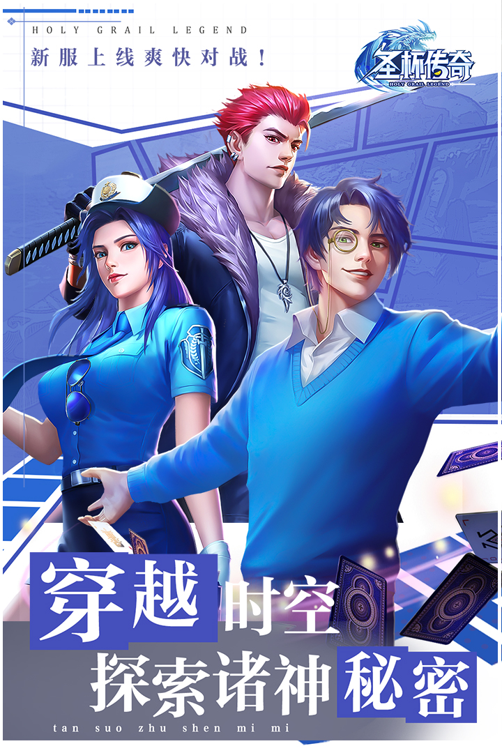 ʥ氲׿ΰ V1.1.0.126268