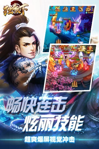 ¹ٷ׿ V1.0.11.13.16.2