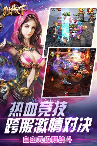 ¹ٷ׿ V1.0.11.13.16.2