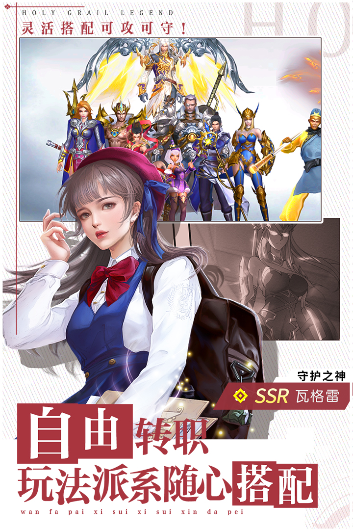 ʥ氲׿ΰ V1.1.0.126268