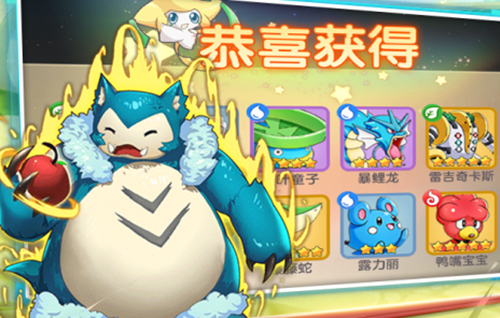 不败精灵九游版