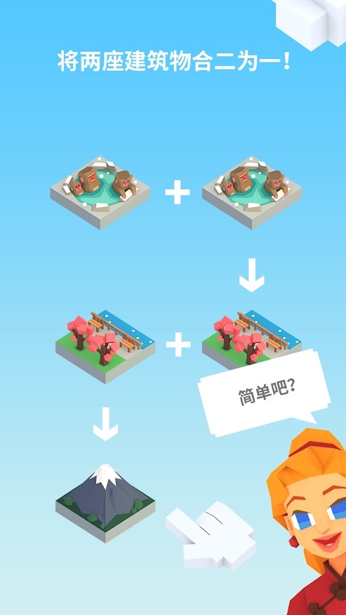 2048ʱ80ϲ׿ V1.3.12