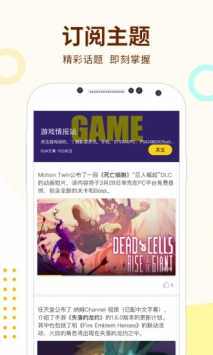 �乾��Ϸ���Ӱ�׿�� V3.10.1.1