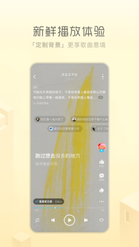 ṷ׿ V2.3.3