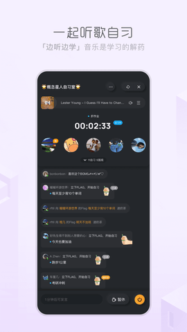 ṷ׿ V2.3.3