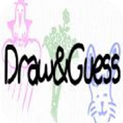 draw and guess