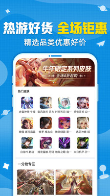 ����è���ν���ƽ̨��׿�� V6.15.0