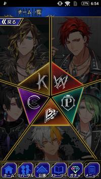 Black Star׿ V3.11.1