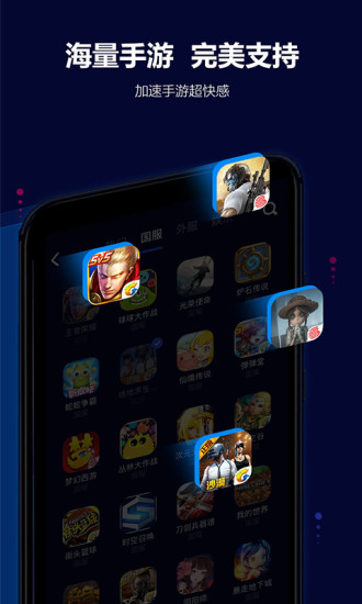 ���������ios�� V2.2.4