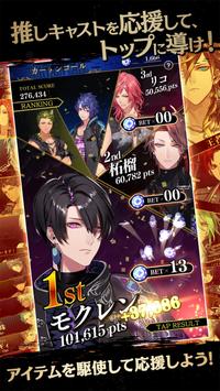 Black Star׿ V3.11.1