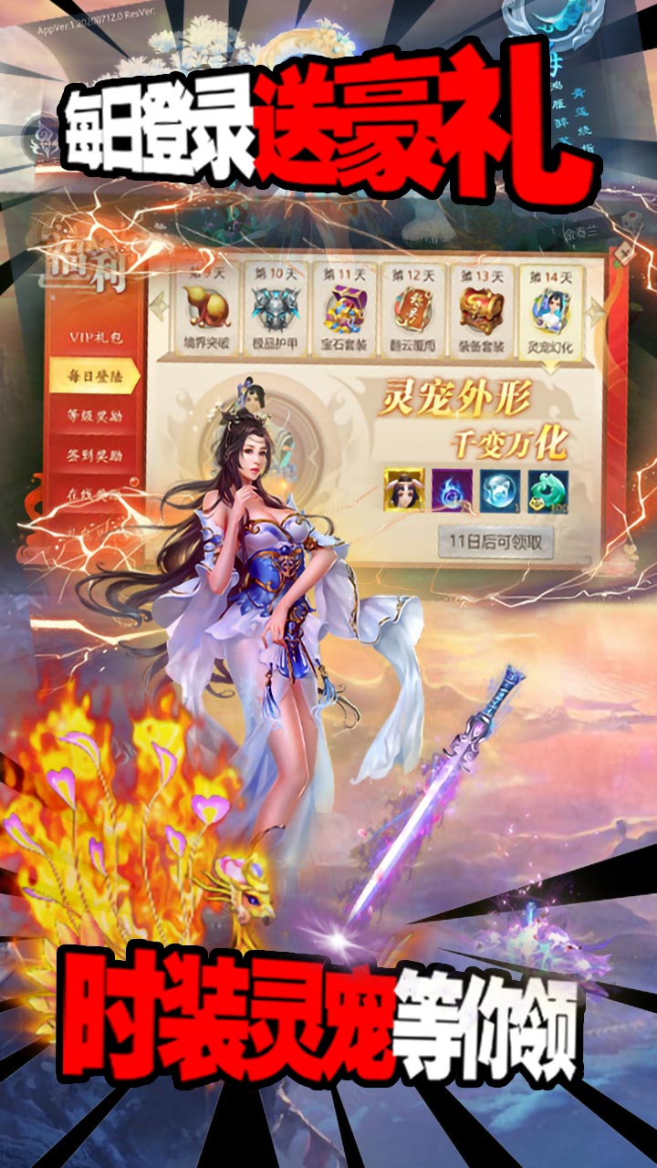 սɰ׿ V1.20200620.19