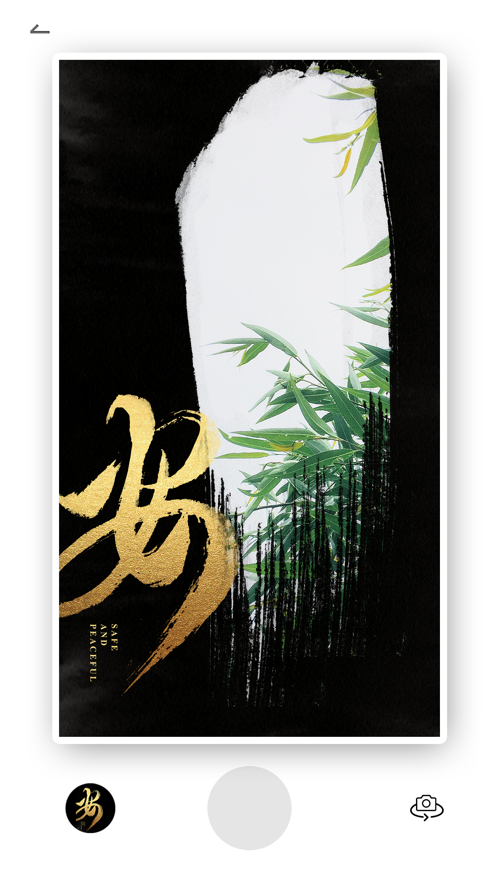 īƬ��׿�� V1.0