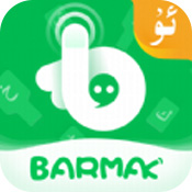 barmak뷨׿ V1.1.5