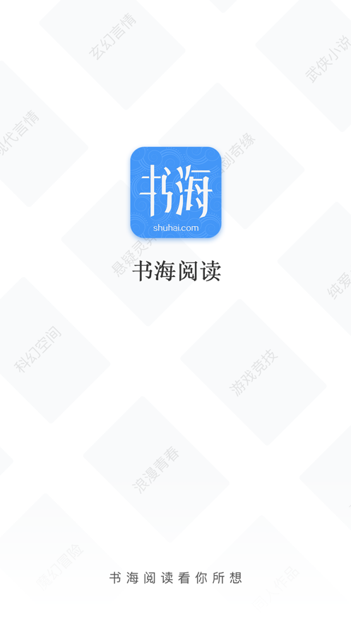 麣Ķ׿ V2.61