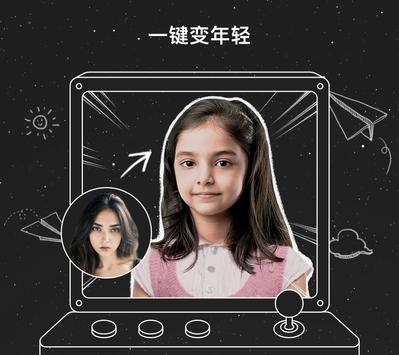 SeekMe��׿�� V2.3.0