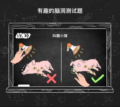 SeekMe��׿�� V2.3.0