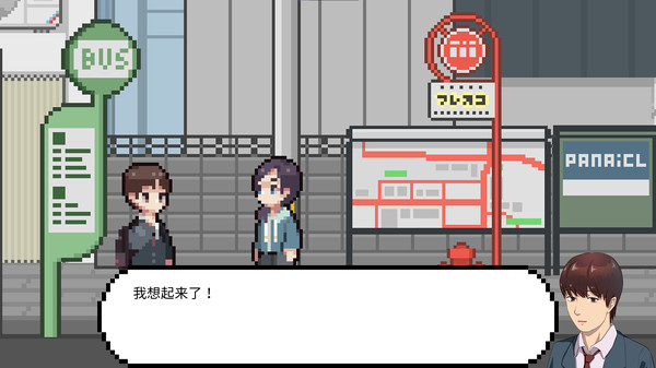 LuvSic安卓版 V1.0