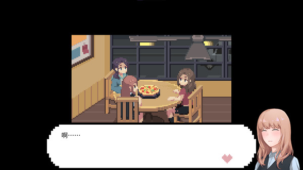 LuvSic安卓版 V1.0