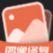 �����Ƭ�޸���