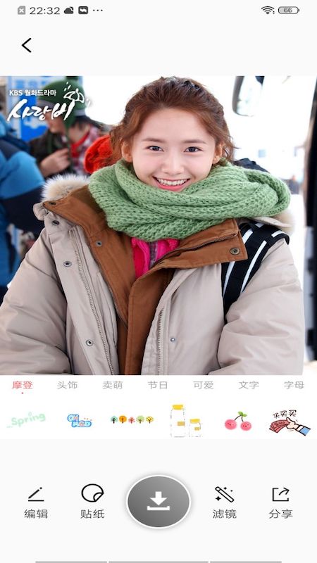 �ٱ����㰲׿�� V1.0