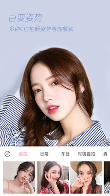 �ٱ����㰲׿�� V1.0