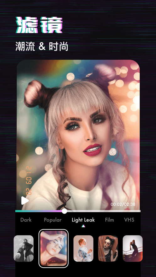 Swagie��׿�� V1.0