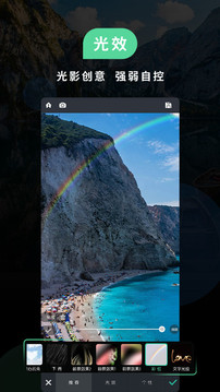 POCO�����׿�� V5.1.1
