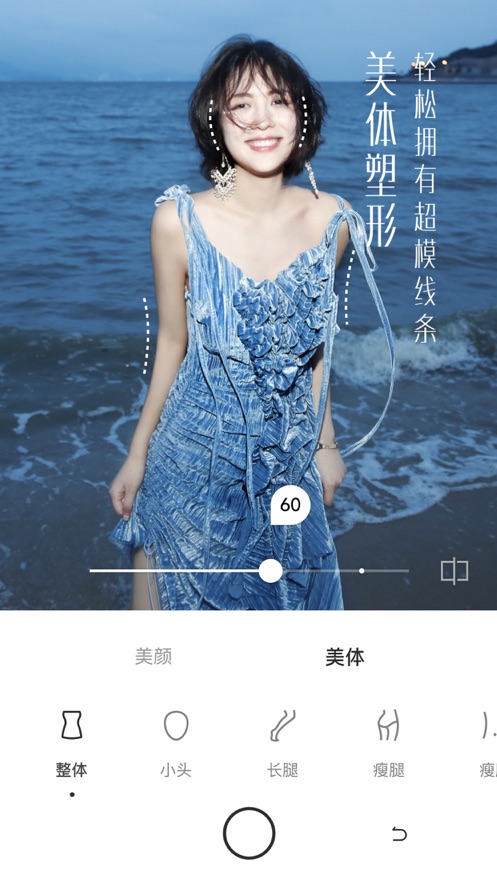 UOKA����ios�� V1.5.3