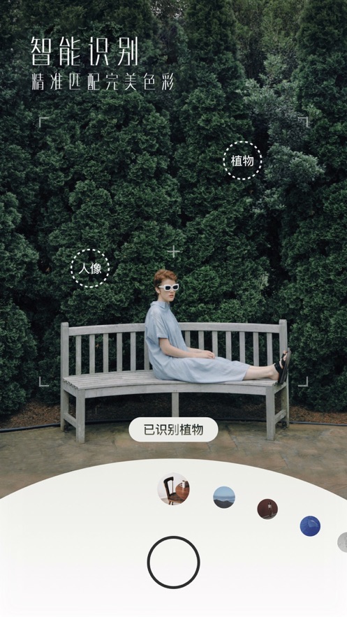 UOKA����ios�� V1.5.3