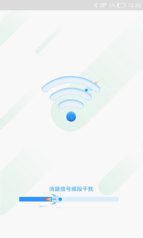 WIFIְ׿ V1.0.0