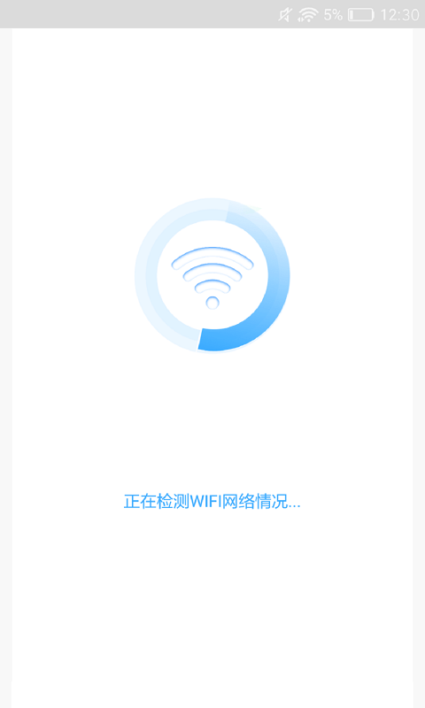 WIFIְ׿ V1.0.0