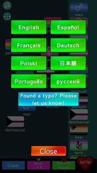 LGBT Flags Merge׿İ V0.1