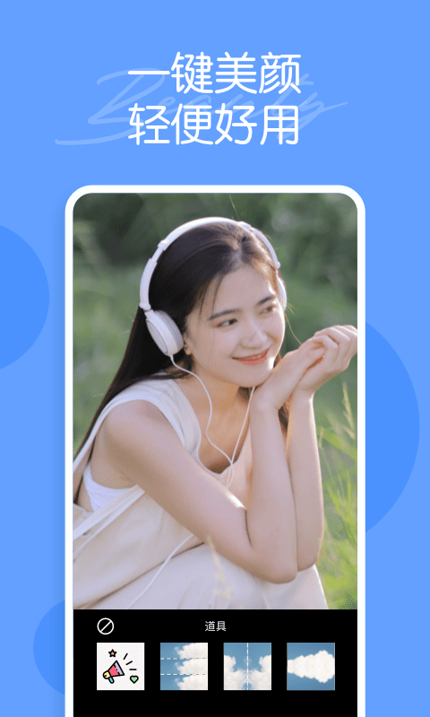 ���������׿�� V1.3.1