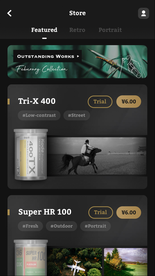 FIMO ios�� V2.1.1