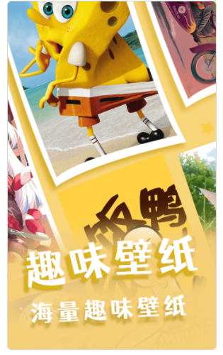 ȤȤ�����׿�� V1.0.1