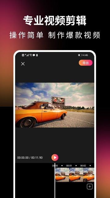 ����Ƶ�������鰲׿�� V1.0