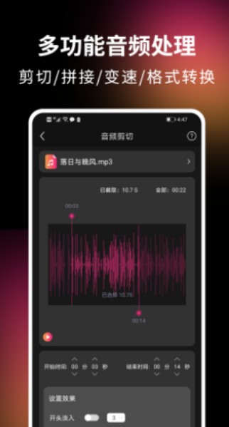 ����Ƶ�������鰲׿�� V1.0