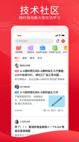 糲ѧð׿ V3.7.4