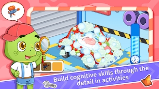 Ӥﳵⰲ׿ V1.0.0.45