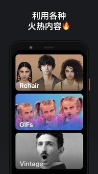 FacePlay����������׿�� V1.21