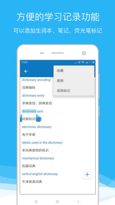 ŷ·ʵ䰲׿ V7.5.4