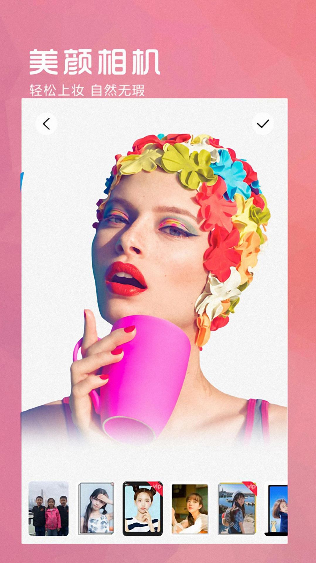 ���ȫ�������׿�� V2.0.2